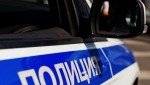 «Быстрый заработок» на инвестициях обернулся для жительницы Брединского округа потерей более миллиона рублей